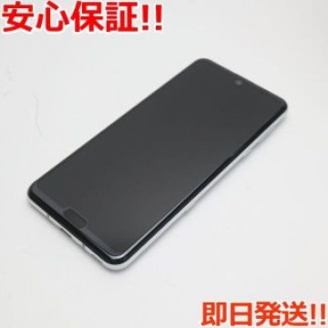 超美品 SHV44 AQUOS R3 プラチナホワイト