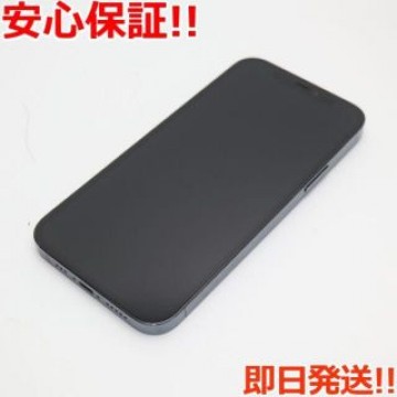 美品 SIMフリー iPhone12 Pro 256GB  パシフィックブルー