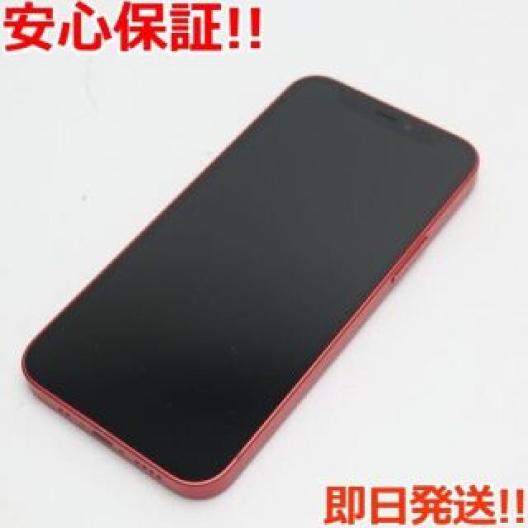 新品同様 SIMフリー iPhone12 mini 256GB  レッド