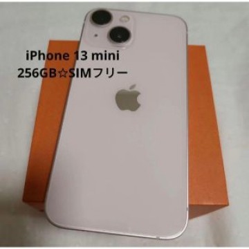 iPhone 13 mini ピンク 256GB SIMフリー