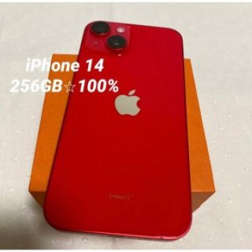 iPhone 14 レッド 256GB SIMフリー