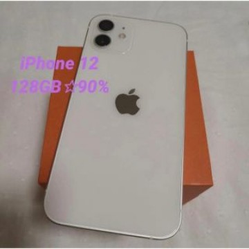 iPhone 12 ホワイト 128GB SIMフリー