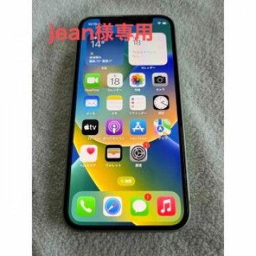 iPhone12mini SIMフリー