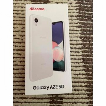 Galaxy A22 5G 64GB ホワイト SC-56B