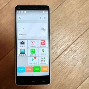 A201KC 京セラらくらくスマホ
