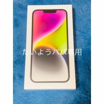 Iphone 14 128GB スターライト