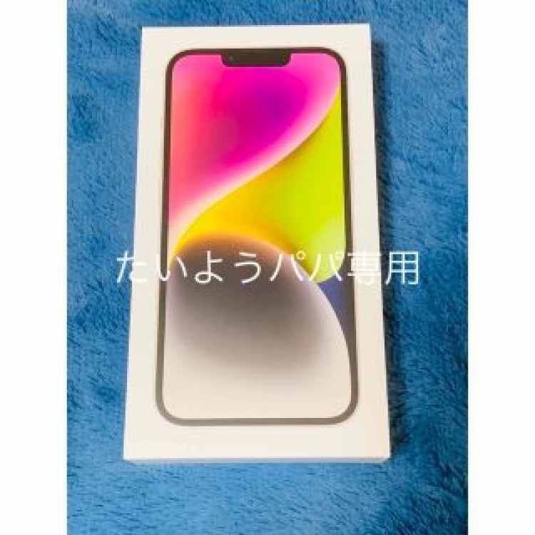 Iphone 14 128GB スターライト