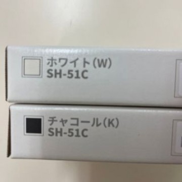 SH-51C 2台