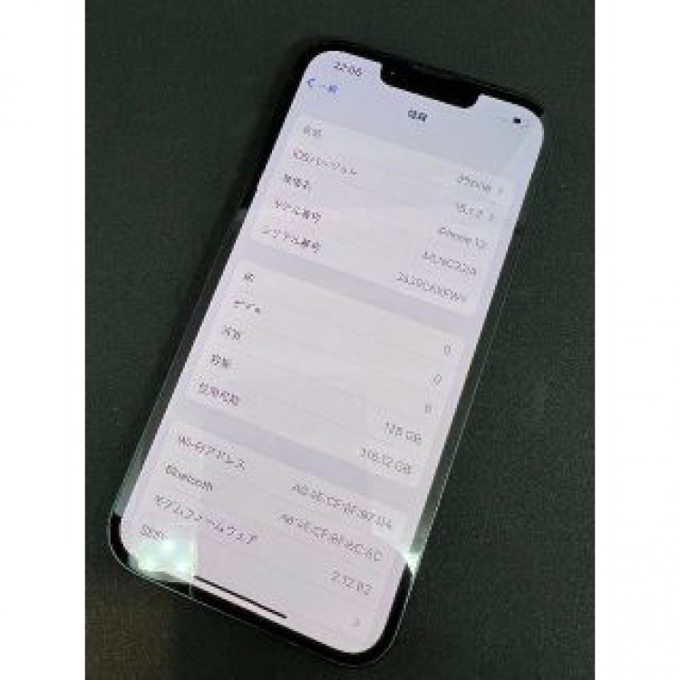 iPhone 13 ブラック 128 GB SIMフリー