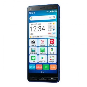 期間限定値下【新品未使用】KYOCERA かんたんスマホ2+  ブルー　