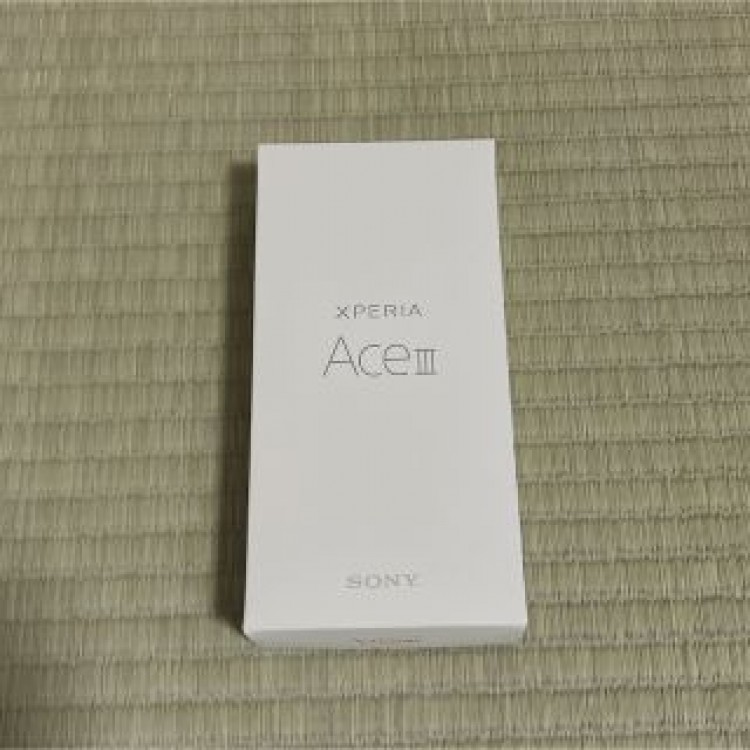 【新品未使用】Xperia Ace III A203SO ワイモバイル