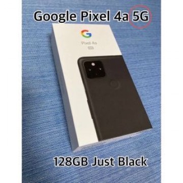 Google Pixel 4a  128GB グーグル ピクセル スマートフォン