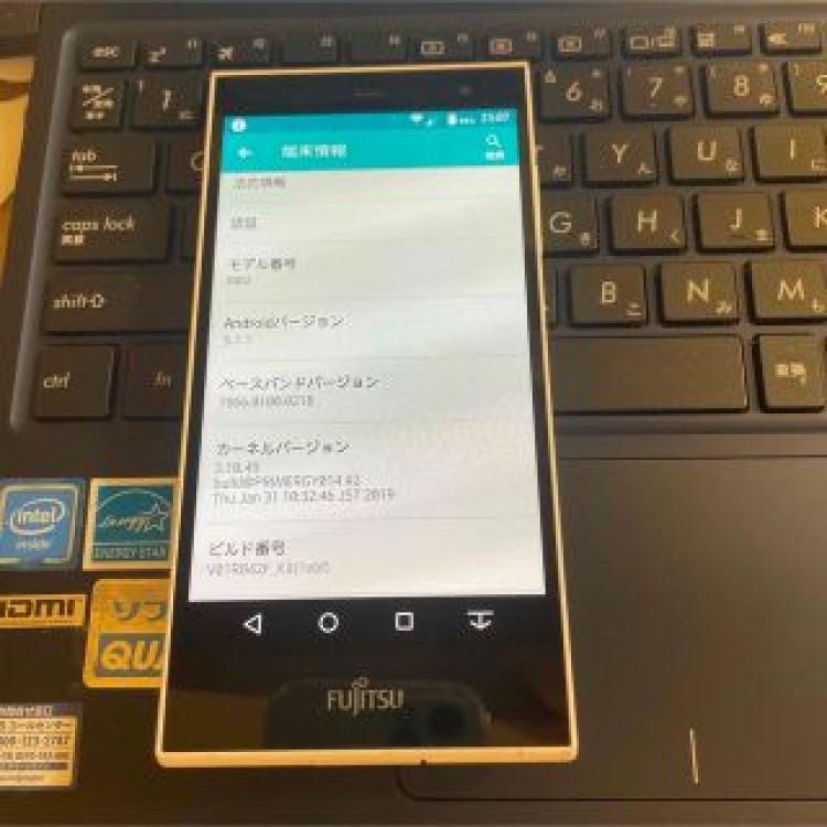 おサイフケータイ付き　androidスマートフォン