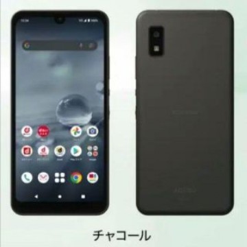 AQUOS wish2 チャコール 64 GB docomo　simフリー