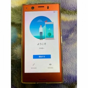 Xperia so-02k 本体