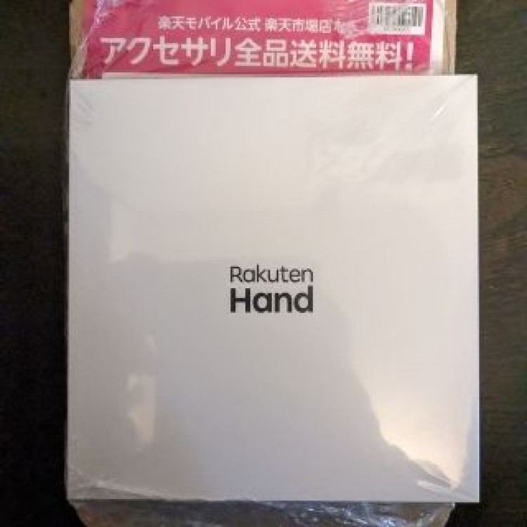 楽天 Rakuten Hand 64GB ブラック P710 SIMフリー※注意