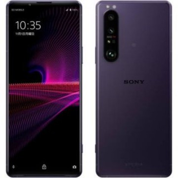 SONY Xperia 1 III SO-51B フロストパープル