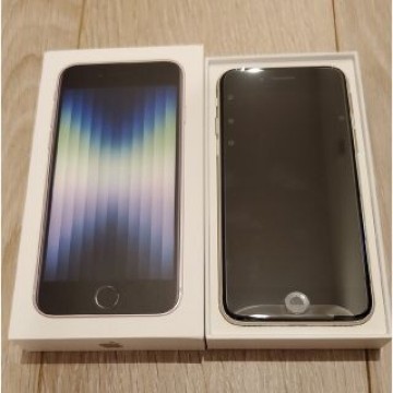 iphone se3 スターライト