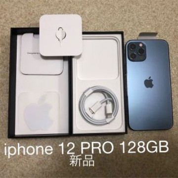 新品　iPhone12 PRO 128GB パシフィックブルー　SIMフリー　