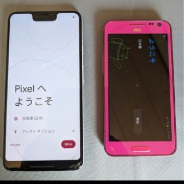Google pixel3xlほか