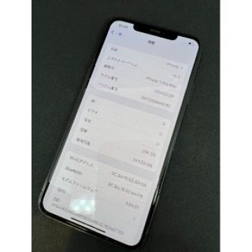 iPhone 11 Pro MAX Space Gray 256 GB SIMフ