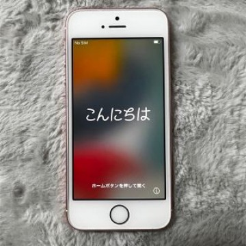 iPhone SE第一世代 64GB ローズゴールド