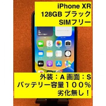 iPhone XR Black 128 GB SIMフリー