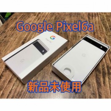 Google Pixel6a 128GB ホワイト