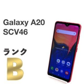 Galaxy A20 SCV46 レッド au SIMロック解除済み 32GB㉕