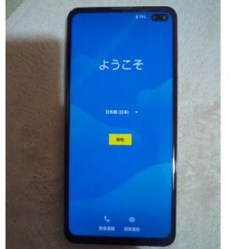 SHARP AQUOS sense4 Plus 楽天モバイル版 ブラック SIM