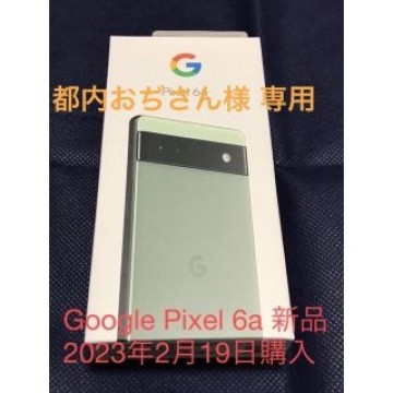 Google Pixel 6a   128GB