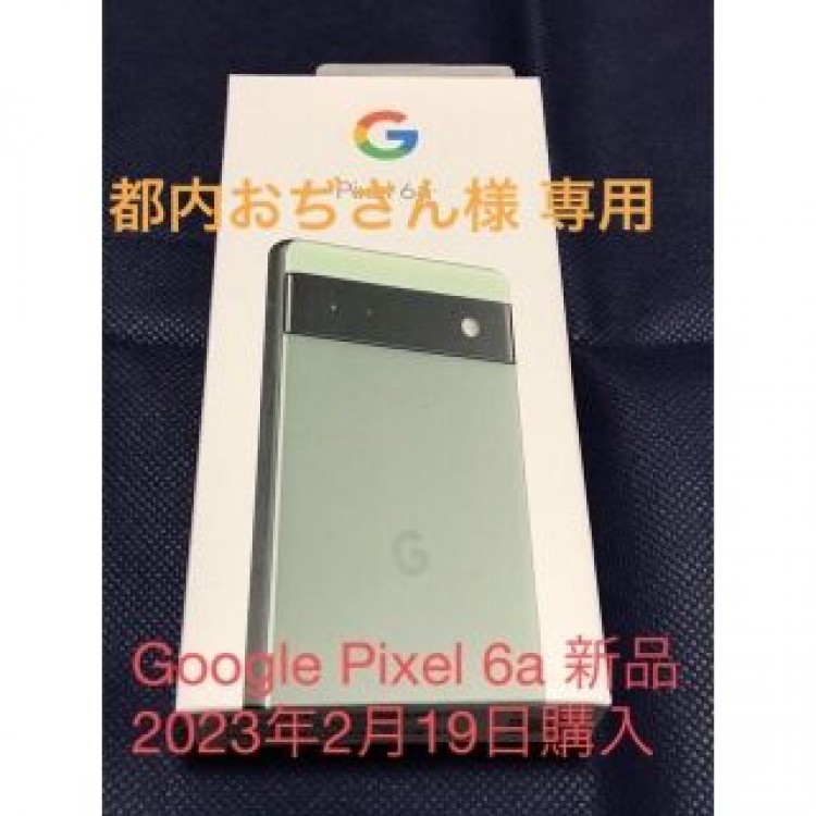Google Pixel 6a   128GB