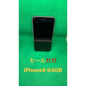 ★美品★iPhone 6 Space Gray 64 GB au