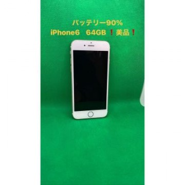 ★美品★iPhone 6 Gold 64 GB Softbank