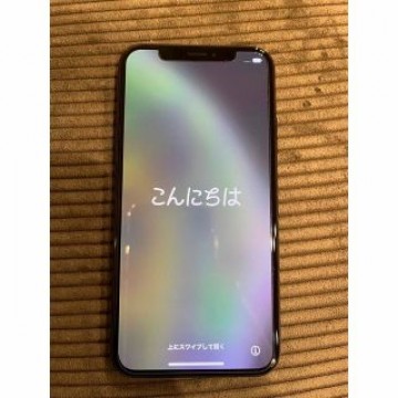 アップル iPhoneXS 256GB Space Gray