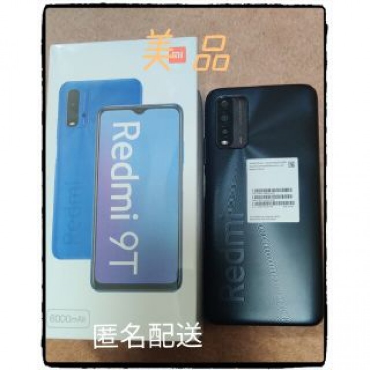 Xiaomi Redmi 9T 64GB  4GB RAM SIMフリー