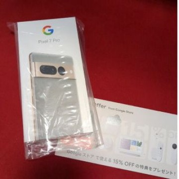 新品未開封　Pixel 7 Pro 128GB ヘーゼル