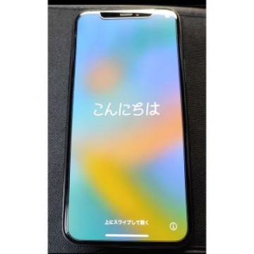 iPhone 11 Pro 256GB スペースグレイ SIMフリー