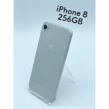 電池良好 iPhone8 256GB auSIMロック解除済み 利用制限◯