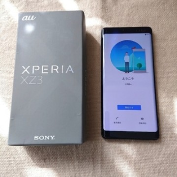 Xperia エクスペリア XZ3 SOV39 au Black 外箱付き