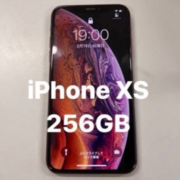 iPhone Xs Pink gold 256 GB