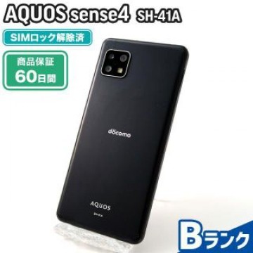 SH-41A AQUOS sense4 ブラック docomo 中古 Bランク 本体【エコたん】