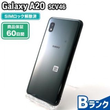 SCV46 Galaxy A20 ブラック au 中古 Bランク 本体【エコたん】