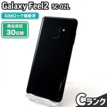 SC-02L Galaxy Feel2 オパールブラック docomo 中古 Cランク 本体【エコたん】