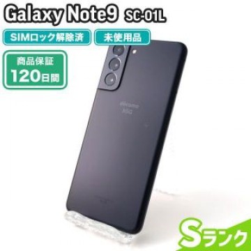 SC-51B Galaxy S21 5G ファントムグレー docomo 未使用 Sランク 本体【エコたん】