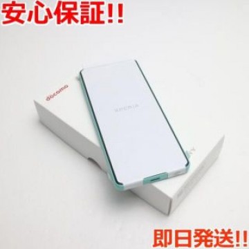 新品 Xperia 10 IV SO-52C ミント SIMロック解除済み