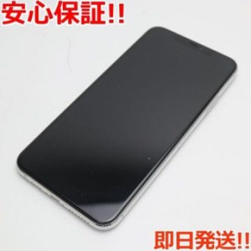 新品同様 SIMフリー iPhone 11 Pro Max 64GB シルバー