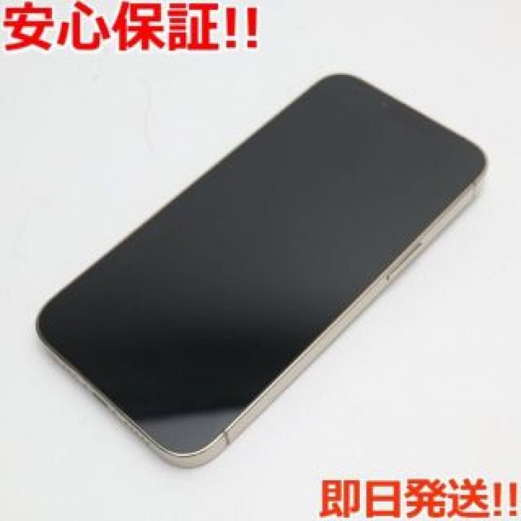 新品同様 SIMフリー iPhone13 Pro 256GB ゴールド