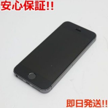 超美品 DoCoMo iPhone5s 16GB グレー ブラック
