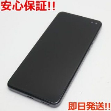 超美品 SIMフリー AQUOS sense4 plus SH-M16 ブラック